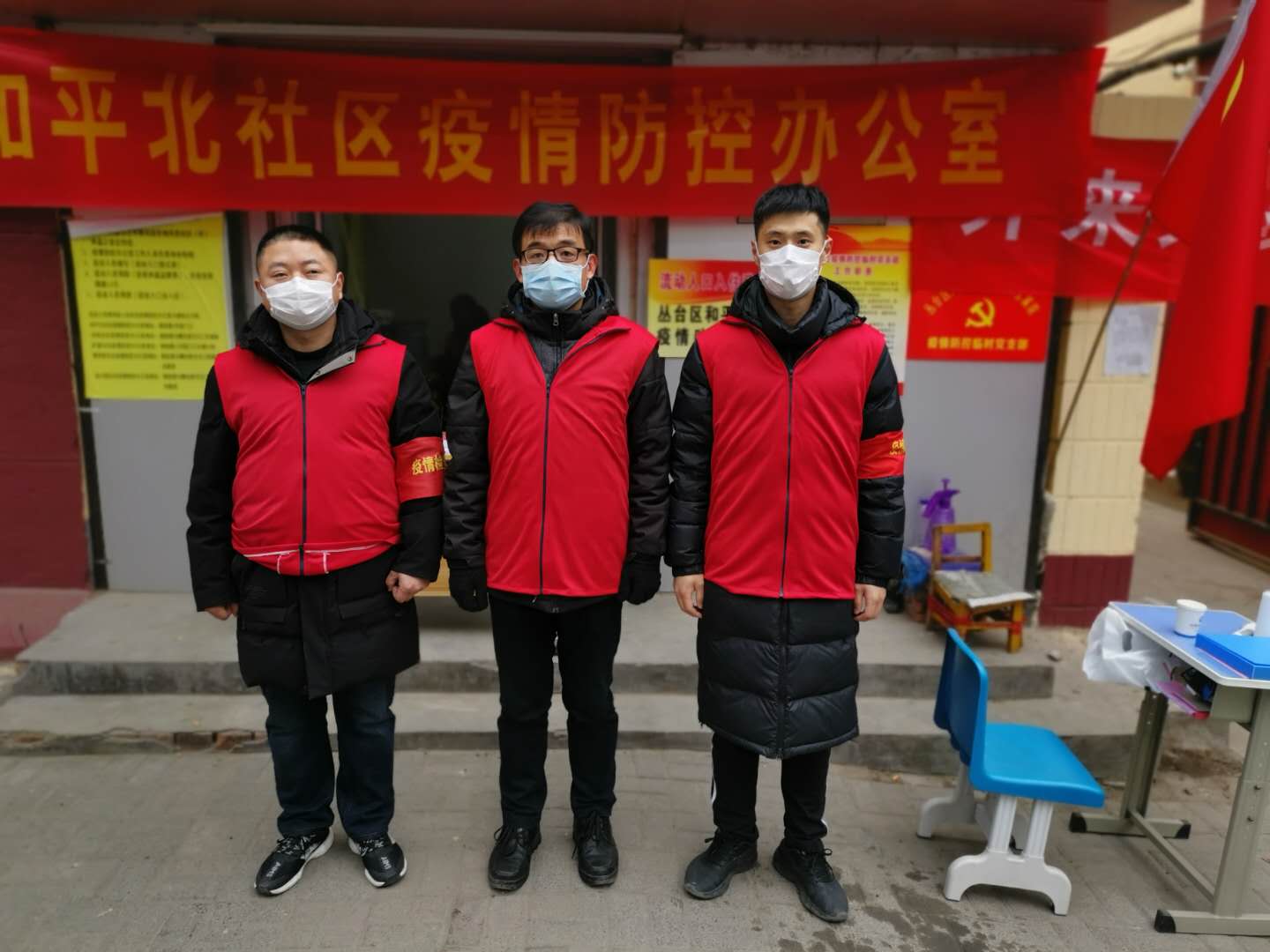 1646033681841477.jpg 微信图片_20200309153233.jpg