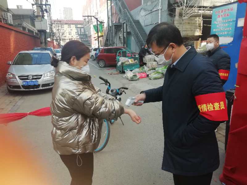 1646033686114335.jpg 微信图片_20200309092929.jpg