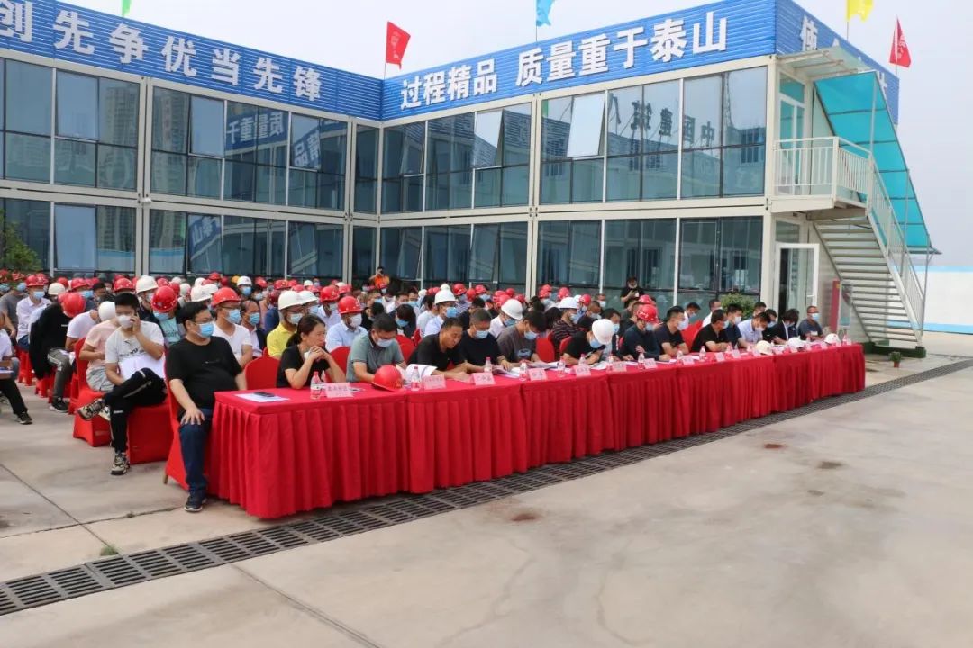 1646378240226748.jpg 微信图片_20211009085857.jpg