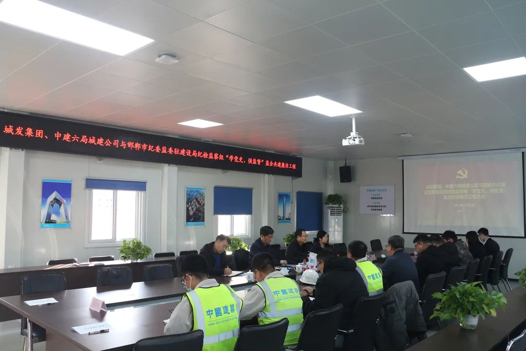 1646379544173211.jpg 微信图片_20211202150012.jpg