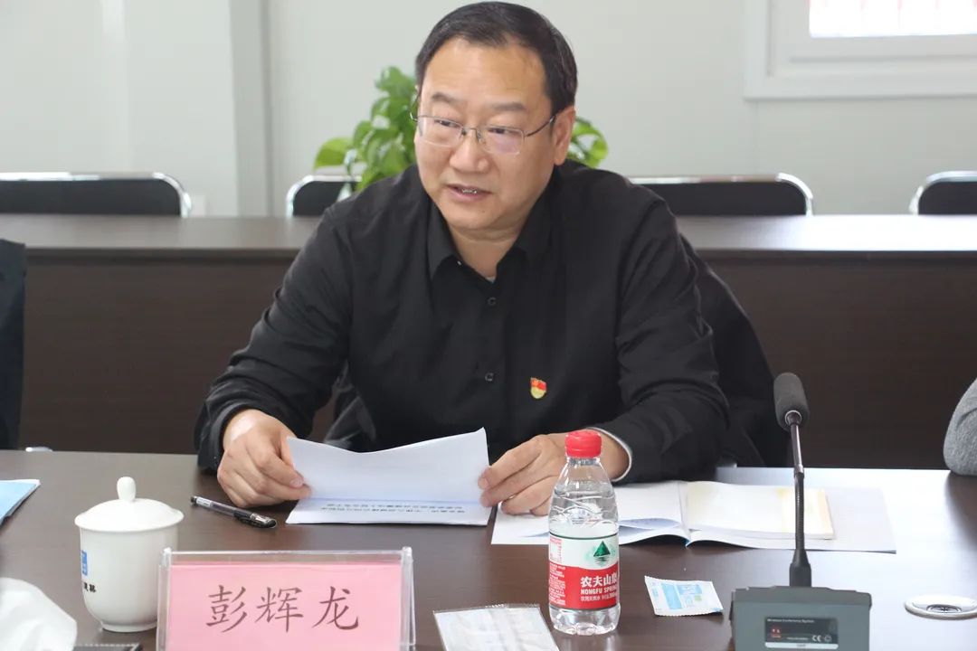 1646379561184845.jpg 微信图片_20211202150028.jpg