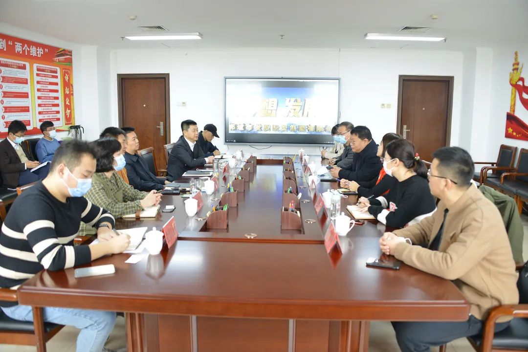 1646379836156453.jpg 微信图片_20211217143840.jpg