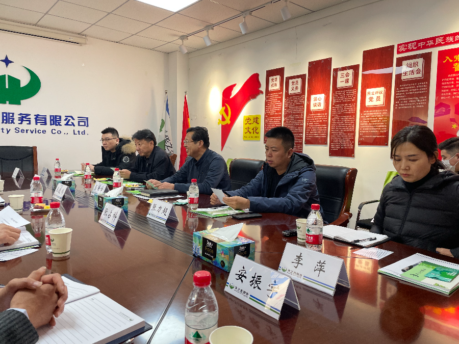 1655708691107668.png 微信图片_20220228090038.png